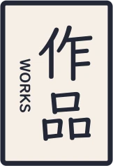 works