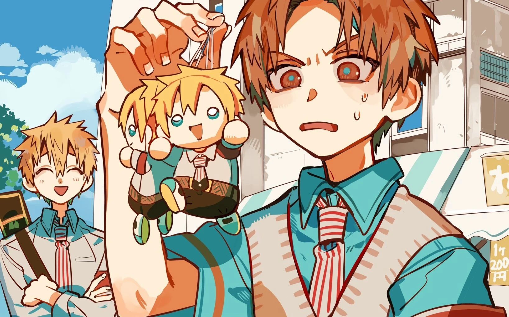 【小技巧】替换exe图标