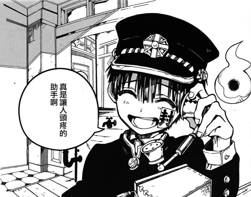 【间隙笔记】『聊聊』