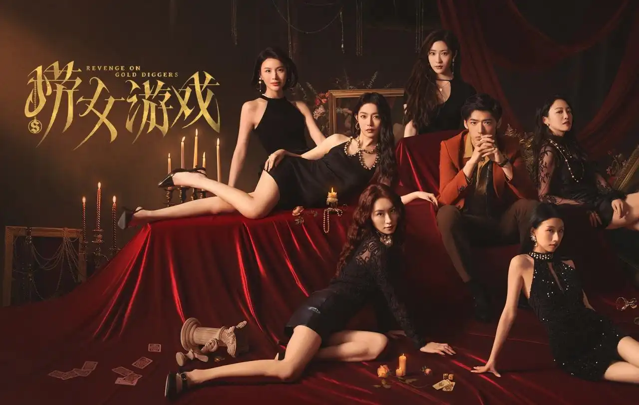 【间隙笔记】『情感反诈模拟器』